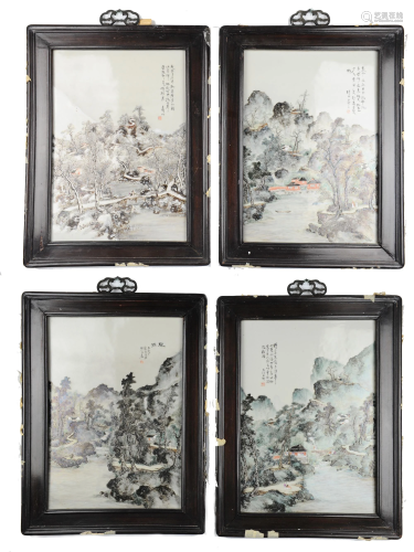 4 CHI. Porcelain Landscape Plaques by Duan Zian段子安 粉彩山水瓷板四塊一套