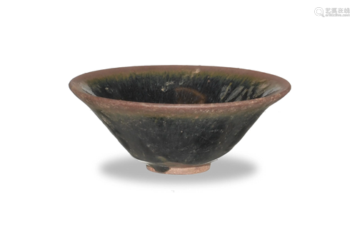 Chinese Black Glazed Tea Bowl, Song Dynasty宋代 黑釉茶盞