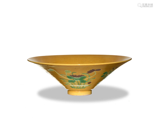 Chinese Sancai Dou-Li Bowl, Late Qing Dynasty清晚期 素三彩鬥笠碗