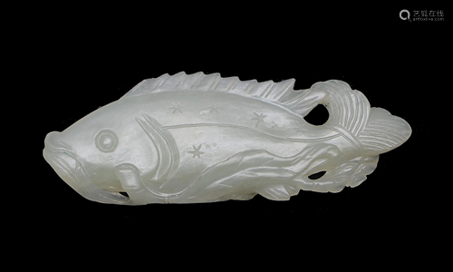 Chinese White Jade Fish Carving, Ming明代 玉魚