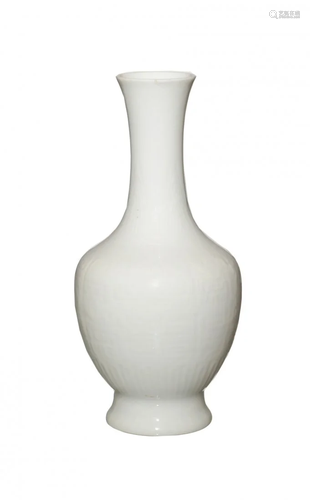 Chinese Blanc de Chine Vase, Republic民國 白釉瓶