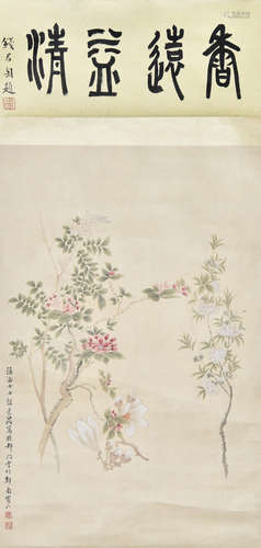 MIU JIAHUI: INK AND COLOR ON PAPER PAINTING 'FLOWERS AND BIRDS'