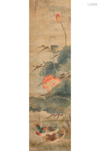 MIU JIAHUI: INK AND COLOR ON SILK PAINTING 'POND SCENERY'