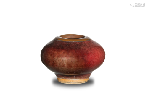 Chinese Lang-Red Glazed Water Coupe, 17th Century十七世紀 郎窯紅水盂