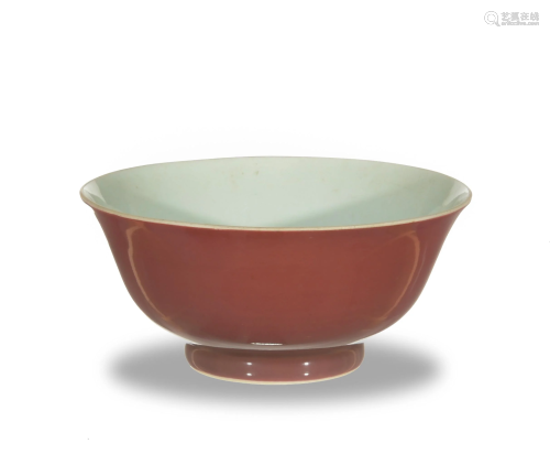 Imperial Chinese Red-Glazed Bowl, Qianlong清乾隆 祭紅碗