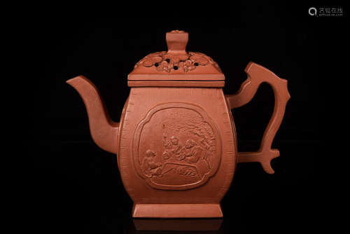 ZHISHA CLAY 'PEOPLE' RECTANGULAR TEAPOT