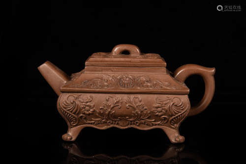 YIXING ZISHA RECTANGULAR TEAPOT