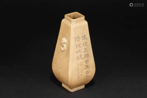 YIXING ZISHA EXPANDED RECTANGULAR BOTTLE VASE