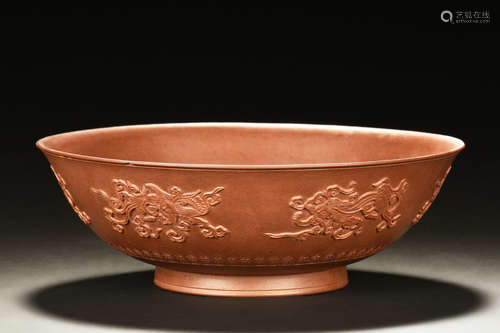 YIXING ZISHA CARVED 'DRAGONS' BOWL