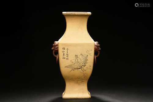 QI TAOSHI: YIXING DUAN CLAY 'FU' RECTANGULAR VASE