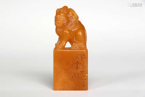 SHOUSHAN SOAPSTONE CARVED 'MYTHICAL BEAST' STAMP SEAL