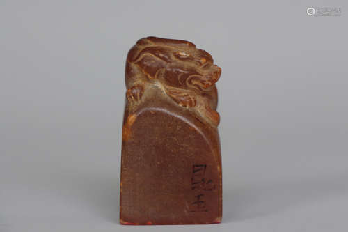 SHOUSHAN SOAPSTONE CARVED 'MYTHICAL BEAST' STAMP SEAL