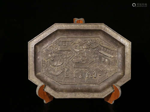 SILVER CARVED 'GARDEN SCENERY' FRUIT TRAY