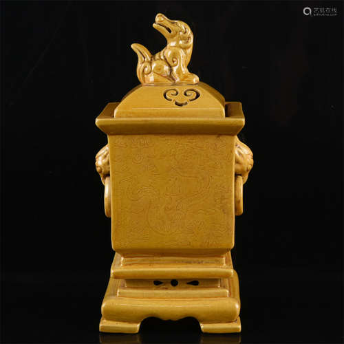 MONOCHROME YELLOW GLAZED AND CARVED 'DRAGON' INCENSE BURNER WITH LID