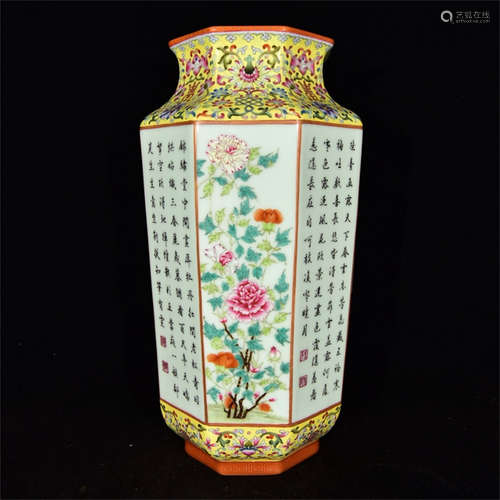 FAMILLE ROSE 'FLOWERS AND POETRY' OCTAGONAL VASE