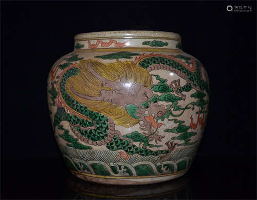 WUCAI 'DRAGON AND PHOENIX' JAR