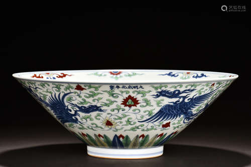 BLUE AND WHITE DOUCAI CONICAL BOWL