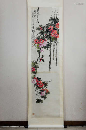 WU CHANGSHUO: INK AND COLOR ON PAPER PAINTING 'FLOWERS'