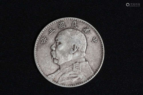 REPUBLIC OF CHINA YEAR THREE YUAN SHIKAI COIN