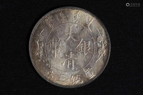 XUANTONG YEAR THREE SILVER COIN