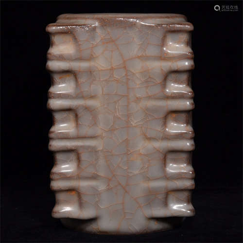 GUAN WARE CONG STYLE RECTANGULAR VASE