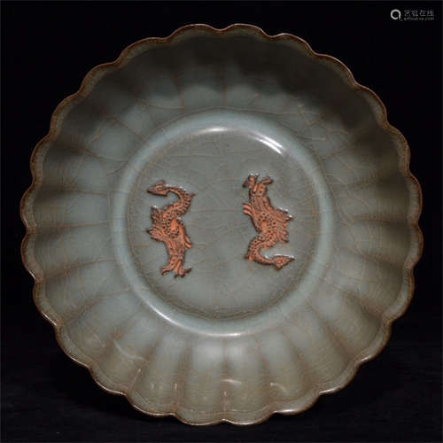 GUAN WARE 'DRAGONS' LOBED DISH