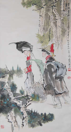 DU XIANQING: INK AND COLOR ON PAPER PAINTING 'ETHNIC MINORITY GIRLS'