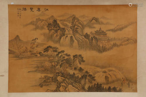 CHEN HAO: INK AND COLOR ON PAPER PAINTING 'LANDSCAPE SCENERY'