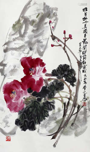 WANG JIYUAN: INK AND COLOR ON PAPER PAINTING 'PEONY FLOWERS'