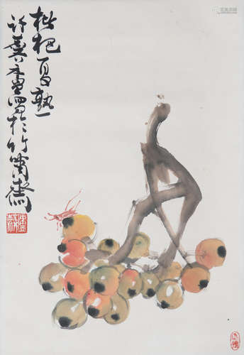 XU LINLU: INK AND COLOR ON PAPER PAINTING 'LOQUAT'