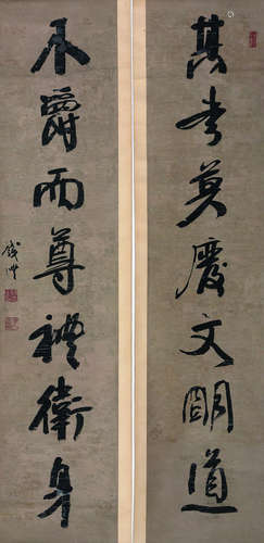 QIAN FENG: PAIR OF INK ON PAPER RHYTHM COUPLET CALLIGRAPHY