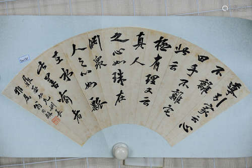 WENG TONGHE: INK ON FAN CALLIGRAPHY