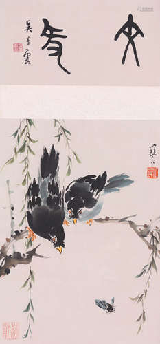 JIANG HANTING: INK AND COLOR ON PAPER PAINTING 'FLOWERS AND BIRDS'