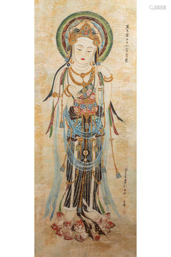 WANG FENG,GUANYIN