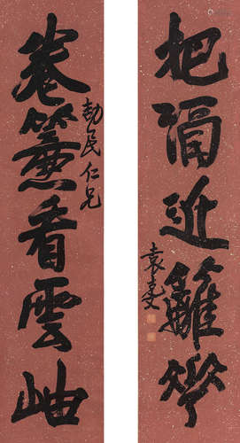 YUAN KEWEN: PAIR OF INK ON PAPER RHYTHM COUPLET CALLIGRAPHY