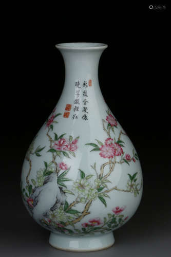 FAMILLE ROSE 'FLOWERS AND CALLIGRAPHY' VASE