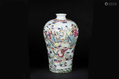 FAMILLE ROSE 'IMMORTALS' VASE, MEIPING