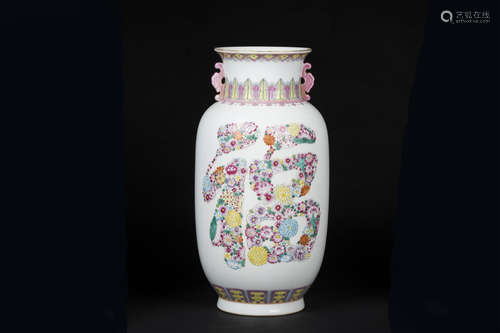 FAMILLE ROSE 'HUNDRED FLOWERS FU SHOU' VASE WITH HANDLES