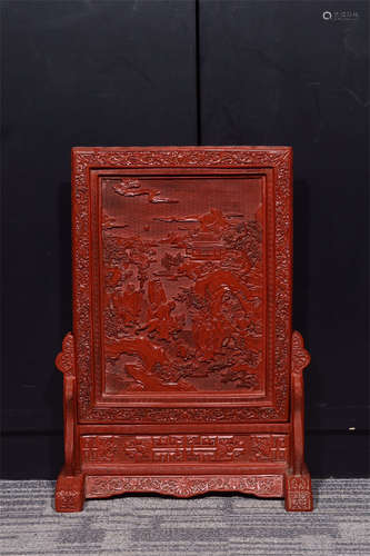 CINNABAR LACQUER CARVED 'ARHAT' PLAQUE INSET TABLE SCREEN