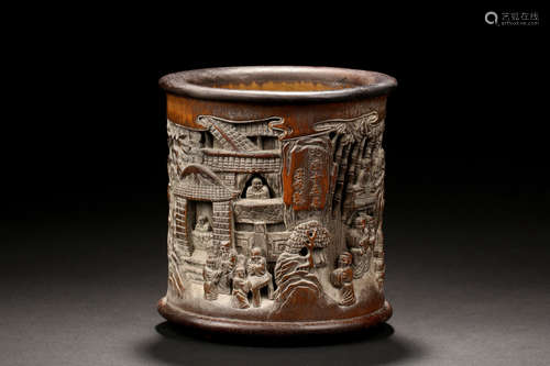 BAMBOO RELIEF CARVED 'BAMBOO GROVE' BRUSH POT