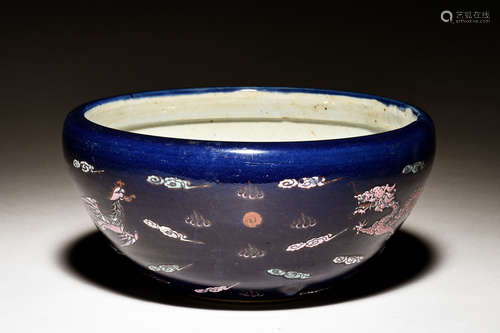 DEEP BLUE GLAZED 'DRAGON AND PHOENIX' BOWL