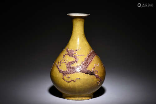 YELLOW GROUND UNDERGLAZE RED VASE