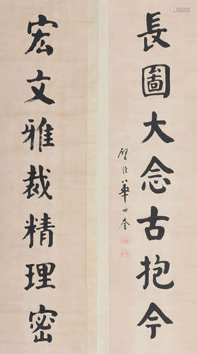 HUA SHIKUI: PAIR OF INK ON PAPER RHYTHM COUPLET CALLIGRAPHY