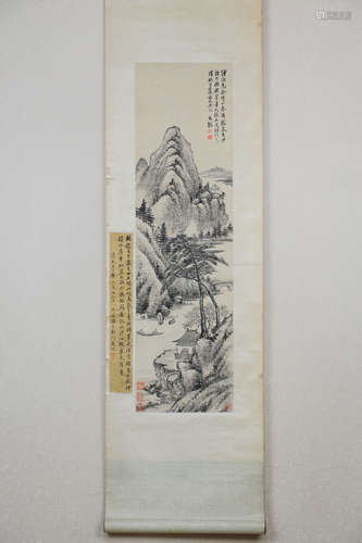 YANG WENCONG: INK ON PAPER PAINTING 'LANDSCAPE SCENERY'