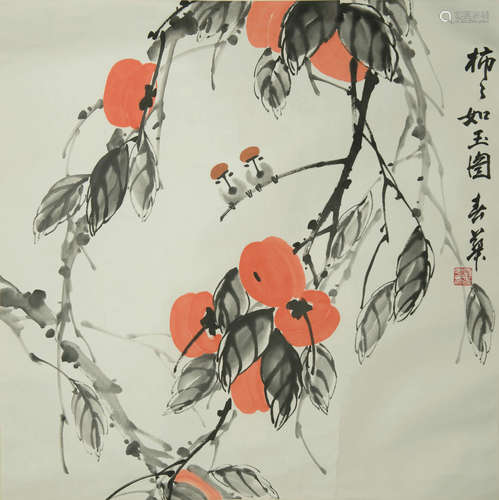 LIU CHUNHUA: INK AND COLOR ON PAPER PAINTING 'PERSIMMON'