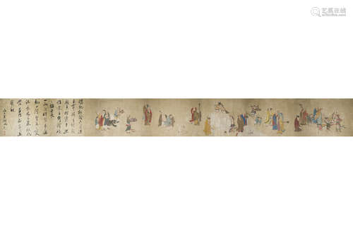 WU YOURU: INK AND COLOR ON SILK HAND SCROLL 'IMMORTALS'