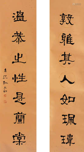 SUN TAICHU: PAIR OF INK ON PAPER RHYTHM COUPLET CALLIGRAPHY