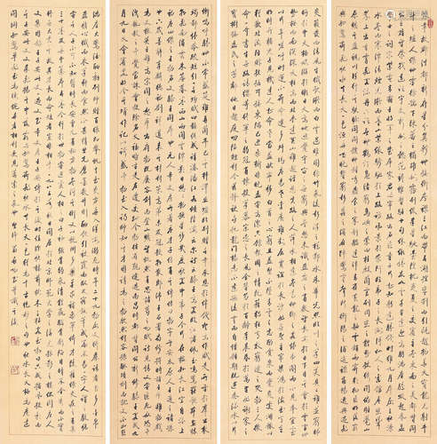 QI GONG: FOUR INK ON PAPER COLOPHON CALLIGRAPHY SCROLLS