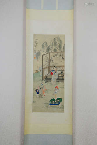 PAN ZHENYONG: INK AND COLOR ON PAPER PAINTING 'LADIES AND CHILDREN'