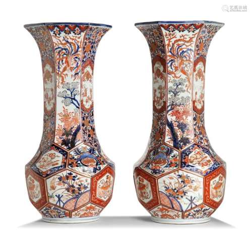 PAIR OF BALUSTER-FORMED VASES, JAPAN, 19th CENTURYPorcelain porcelain with blue, red and gold decoration called Imari of dragons, phoenixes, flowering shrubs and shishi in reservesA pair of baluster-shaped vases, Japan, 19th centuryHIGH: 45 CM - 17 3/4 IN.